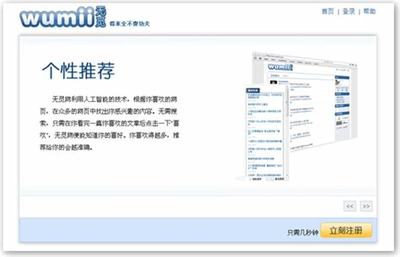 攜手手游廠家，把握數據處理服務新機遇，開啟數字財富之路