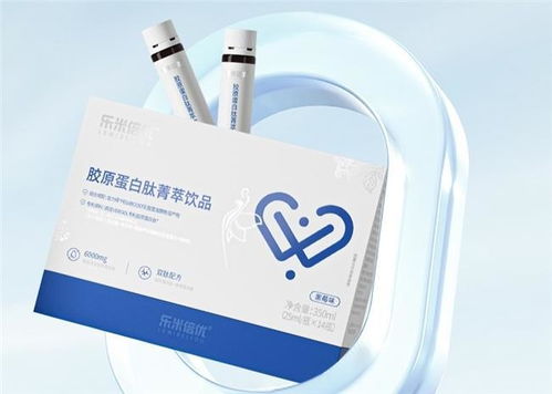 科學(xué)抗衰，如何選擇與運(yùn)用高效膠原蛋白肽及企業(yè)管理啟示