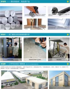 品牌升級(jí)、工廠直供與企業(yè)管理的協(xié)同之道